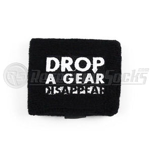 Drop A Gear Disappear Brake Reservoir Covers